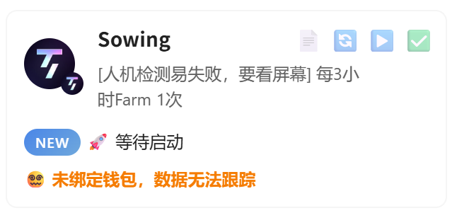 猴嘻·插件未绑定钱包卡片提醒截图