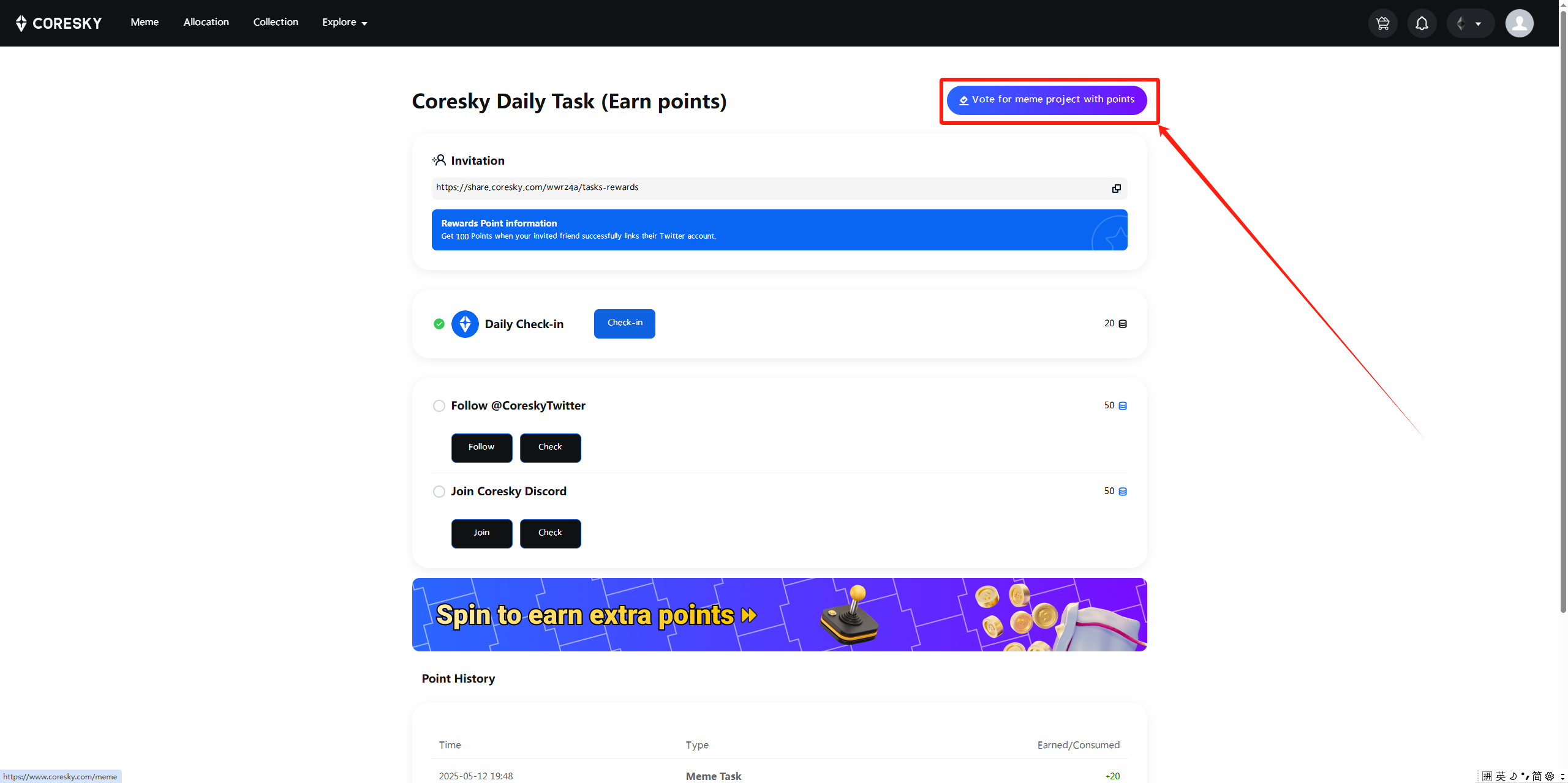 猴嘻空投工具 · ${Coresky Vote for meme project with points}