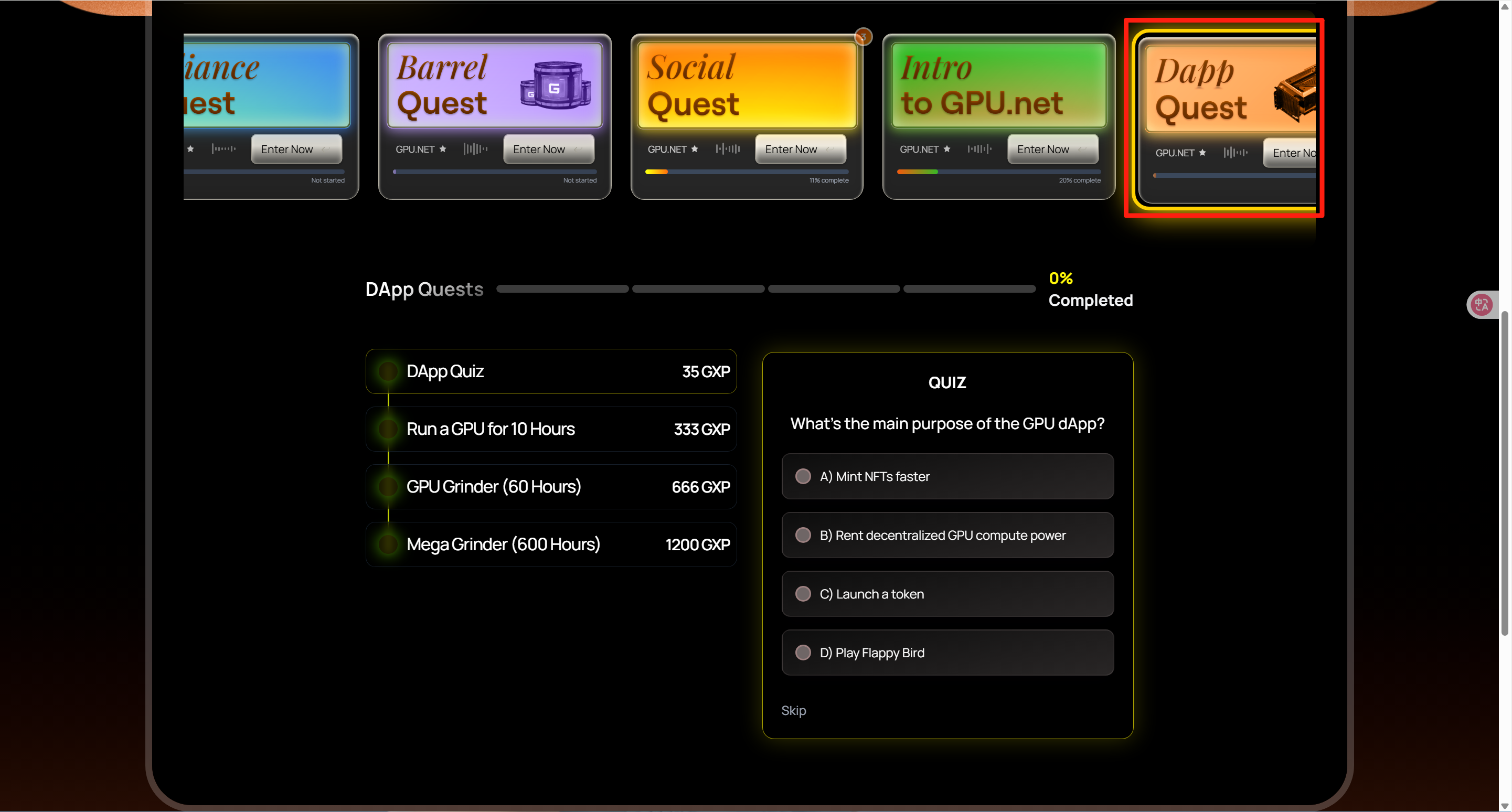 猴嘻空投工具 · ${GPUNET Dapp Quest}