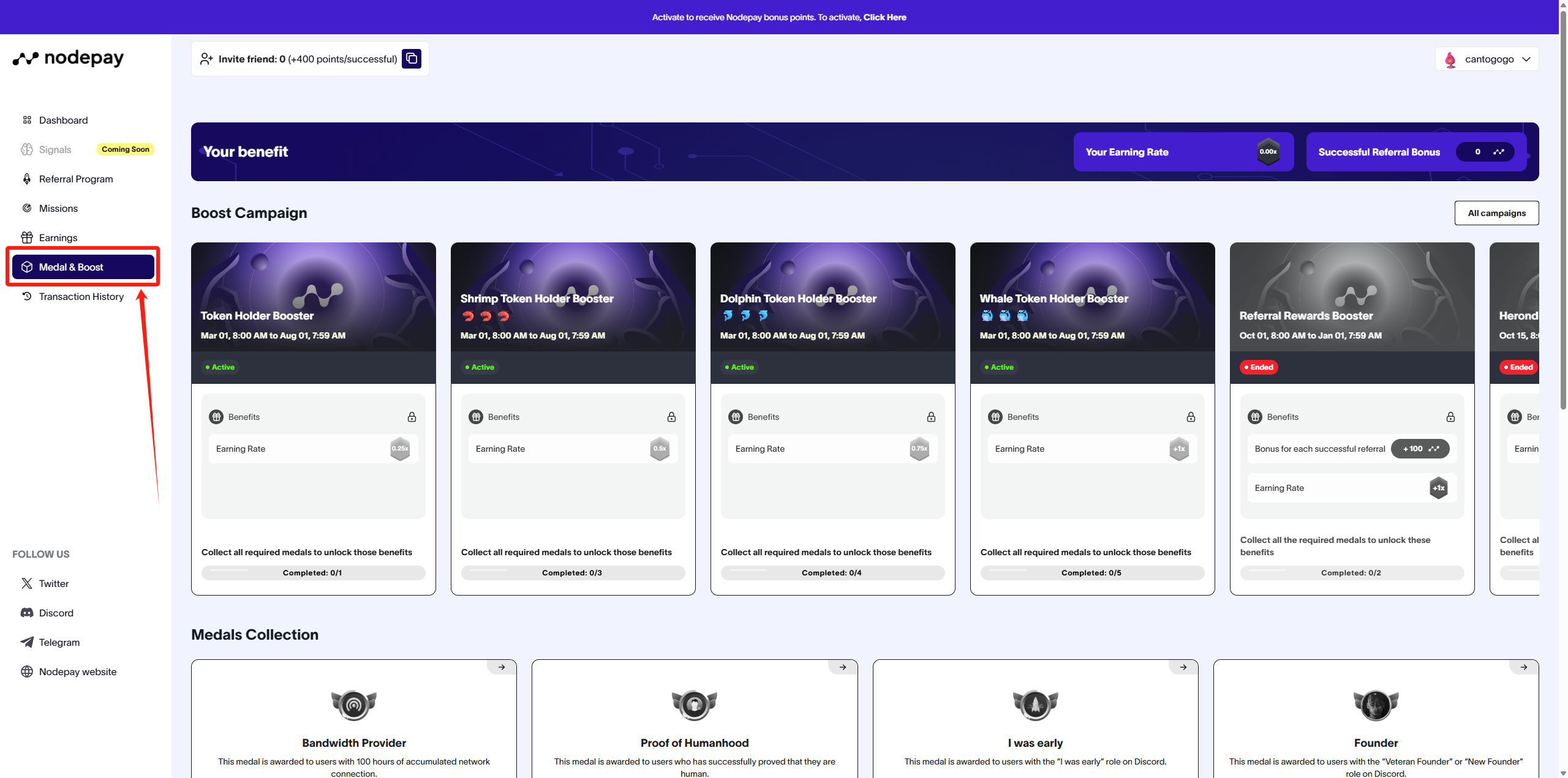 猴嘻自动撸空投 Nodepay · 代币
