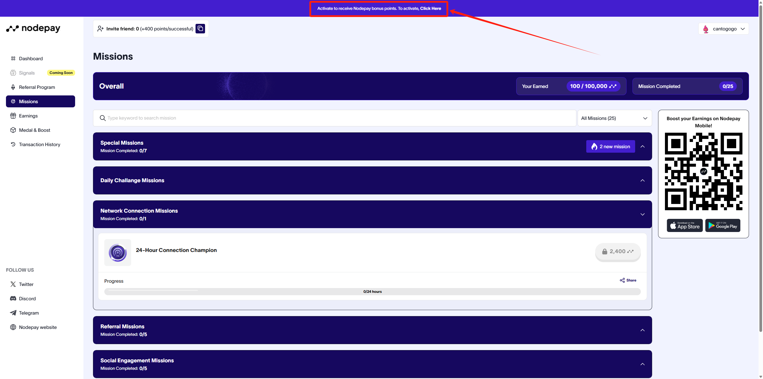 猴嘻自动撸空投 Nodepay · 挂机