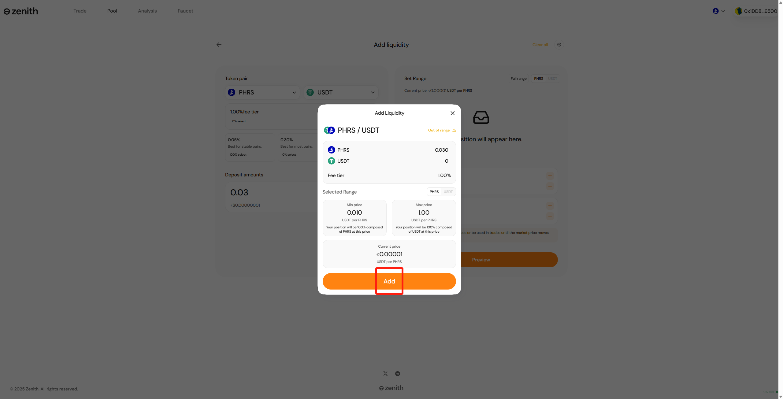 猴嘻空投工具 · Pharos Network add